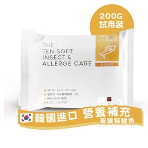 THE THE TEN SOFT 無穀物天然狗糧 韓國高級能量增強配方 黃線狹鱈魚 200g 200g 正面圖
