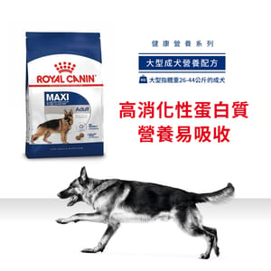 Royal Canin Royal Canin 狗糧 法國皇家狗糧 大型成犬營養配方 GR26 4kg 4kg 正面圖