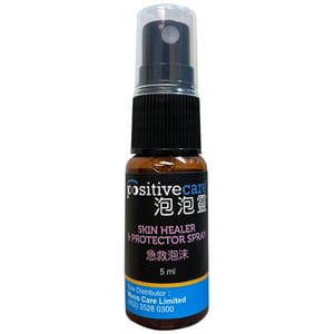 positivecare泡泡靈 positivecare泡泡靈 急救泡沫 試用裝 5ml 5ml 貓犬用 正面圖