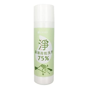 CATISS CATISS 貓草 酒精搓手液 50ml 50ml 正面圖