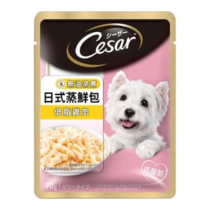 Cesar西莎 Cesar西莎 狗濕糧 蒸鮮包 低脂雞肉 70g 70g 正面圖