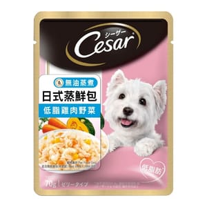 Cesar西莎 Cesar西莎 狗濕糧 蒸鮮包 低脂雞肉+蔬菜 70g 70g 正面圖