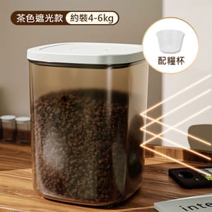 真空寵物糧桶 真空寵物糧桶 貓糧狗糧 防潮大容量 方桶 約4-6kg 6kg  正面圖