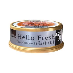 SEEDS SEEDS 貓罐頭 Hello Fresh好鮮燉湯 清蒸鲔⿂+鮭魚 50g 50g  正面圖