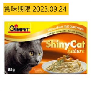 Gim Gim Cat 貓罐頭 ShinyCat Nature 天然優質水煮罐 雞肉及鮮蝦 85g 85g 正面圖