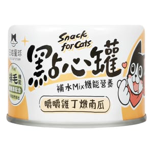 汪喵星球 汪喵星球 DogCatStar 貓狗罐頭 汪喵無膠點心罐 雞丁燉南瓜 160g 160g 貓犬用 正面圖