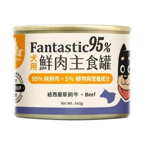 汪喵星球 汪喵星球 狗罐頭 DogCatStar 狗狗95%鮮肉無膠主食罐 草飼牛肉 165g 165g  正面圖