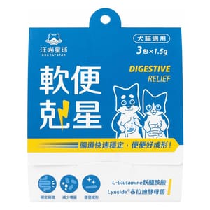 汪喵星球 汪喵星球 DogCatStar 軟便剋星 體驗組 1.5g*3 5g 貓犬用 正面圖