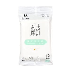汪喵星球 汪喵星球 dogcatstar 濕式衛生紙隨手包   正面圖