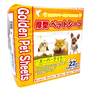 Golden Golden Pet Sheets 強力吸濕除臭加厚寵物尿墊 狗尿墊 狗尿片 [60x90 L碼 22枚]   正面圖