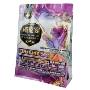 極寵宴 極寵宴 狗糧 生食凍乾飼料 免疫力黃金益生菌 幼犬配方 雞肉+鮭魚 500g 500g  正面圖