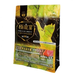 極寵宴 極寵宴 貓糧 生食凍乾飼料 免疫力黃金益生菌 幼貓配方 鮪魚+鮭魚 500g 500g 正面圖