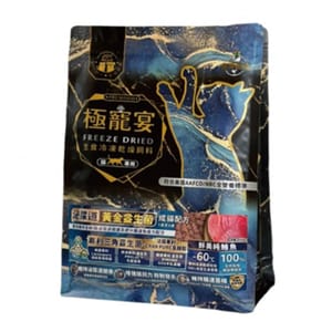 極寵宴 極寵宴 貓糧 生食凍乾飼料 泌尿道黃金益生菌 成貓配方 純鮪魚 500g 500g 正面圖