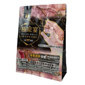 極寵宴 極寵宴 貓糧 生食凍乾飼料 增肌關節保健 老貓配方 雞肉+牛肉 500g 500g 正面圖