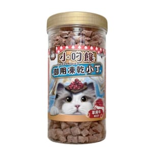小叼饞 小叼饞 貓零食 凍乾零食 草飼牛小丁 150g 150g  正面圖