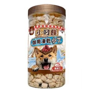 小叼饞 小叼饞 狗小食 凍乾零食 鬼頭刀小丁 110g 110g 正面圖