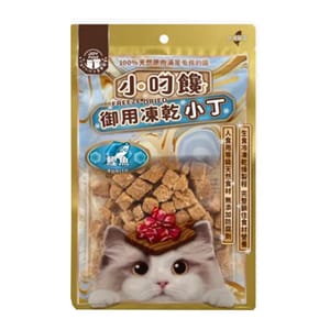 小叼饞 小叼饞 貓零食 凍乾零食 鮮美鰹魚小丁 20g 20g 正面圖
