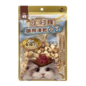 小叼饞 小叼饞 貓零食 凍乾零食 鬼頭刀小丁 20g 20g  正面圖