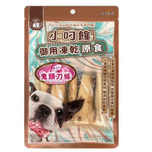 小叼饞 小叼饞 狗小食 凍乾零食 鬼頭刀小丁 20g 20g  正面圖
