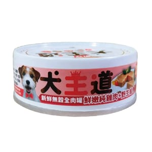 犬王道 犬王道 狗罐頭 無穀全肉罐 純雞+野生鮭魚 82g 82g  正面圖