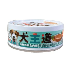 犬王道 犬王道 狗罐頭 無穀全肉罐 純雞+純鮪魚 82g 82g 正面圖