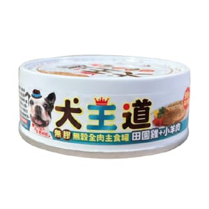 犬王道 犬王道 狗罐頭 新鮮全肉主食罐 田園雞+小羊肉 82g 82g 正面圖