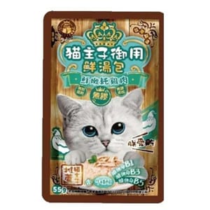 貓主子 貓主子 御用無膠鮮湯包 牛磺酸保健 鮮嫩純雞肉 55g 55g  正面圖