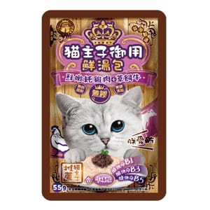 貓主子 貓主子 御用無膠鮮湯包 牛磺酸保健 鮮嫩純雞肉+草飼牛 55g 55g 正面圖