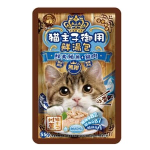 貓主子 貓主子 御用無膠鮮湯包 葡萄糖胺保健 鮮美鰹魚+雞肉 55g 55g 正面圖