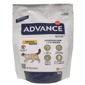 ADVANCE ADVANCE 絕育成貓糧 特殊護理 毛球護理 80g 80g  正面圖
