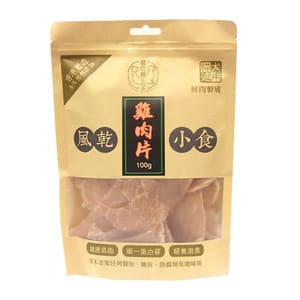 寵物養生堂 寵物養生堂 貓狗風乾小食 雞肉片 100g 100g  正面圖