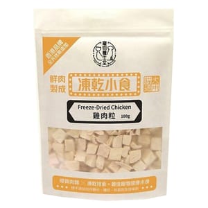 寵物養生堂 寵物養生堂 貓狗凍乾小食 雞肉粒 100g 100g 正面圖