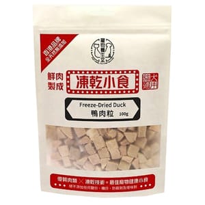 寵物養生堂 寵物養生堂 貓狗凍乾小食 鴨肉粒 100g 100g  正面圖