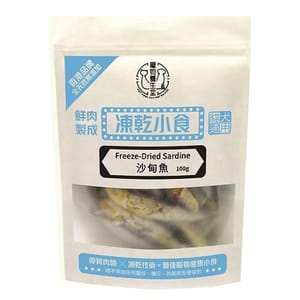 寵物養生堂 寵物養生堂 貓狗凍乾小食 沙甸魚粒 100g 100g 正面圖
