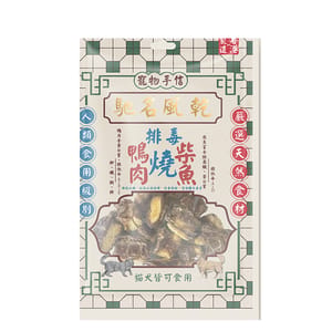 寵物手信 寵物手信 貓犬小食 馳名風乾 鴨肉柴魚卷 70g 70g 正面圖