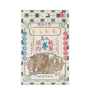 寵物手信 寵物手信 貓犬小食 馳名風乾 雞肉秋葵卷 70g 70g 正面圖