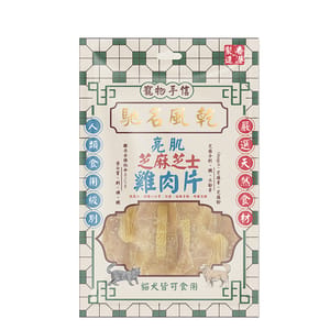 寵物手信 寵物手信 貓犬小食 馳名風乾 芝麻芝士雞肉片 60g 60g  正面圖