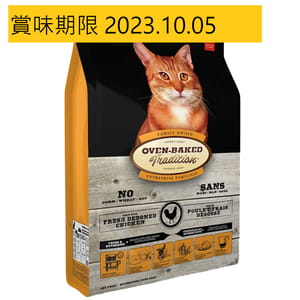 Oven Oven Baked 貓糧 老貓或體重控制配方 2.5lb 5lb 正面圖