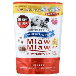 AIXIA AIXIA 愛喜雅 MiawMiaw 貓糧 成貓配方 吞拿魚味 580g 賞味期限2025年2月 580g 正面圖