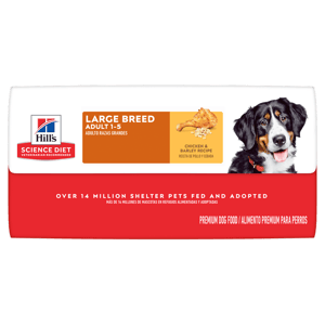 Hills Hills 狗糧 成犬大型犬種配方 Adult Large Breed 1-5 15kg 15kg 側面圖