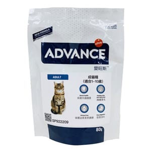 ADVANCE ADVANCE 成貓糧 日常護理  試食裝 80g 80g  正面圖