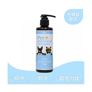 MUJO+ MUJO+ 木酢家 寵物清潔系列 毛孩餐具專用洗碗精 250ml 250ml  正面圖