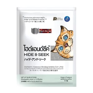 HIDE HIDE & SEEK 泰國天然木薯環保生物降解貓砂 鮮莓味 6L 6L  正面圖