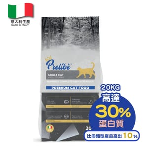 Prelibe Prelibe 派樂比 意大利成貓乾糧 全品種適用 20kg 勁量裝 20kg  正面圖