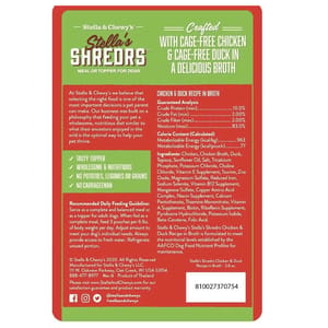 Stella & Chewy's Stella & Chewy's Stella's Shredrs 狗濕糧 肉絲滋味包系列 放養雞+鴨配方 80g 2.8oz 80g 正面圖