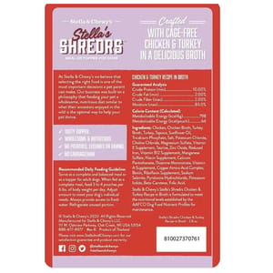 Stella & Chewy's Stella & Chewy's Stella's Shredrs 狗濕糧 肉絲滋味包系列 放養雞+火雞配方 80g 2.8oz 80g 正面圖