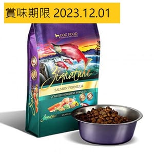 Zignature Zignature 狗糧 全犬種無穀物 三文魚配方 25lb 25lb 正面圖