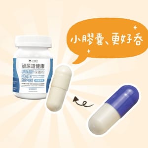 汪喵星球 汪喵星球 dogcatstar 汪喵泌尿道健康保養粉 90顆  猫犬用 正面圖