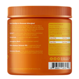 Zesty Zesty Paws 抗敏免疫咀嚼軟粒 羊肉味 ALLER-IMMUNE BITESLAMB 90CT JAR 背面圖