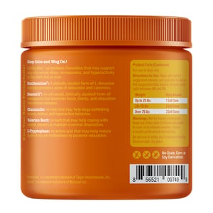 Zesty Zesty Paws 舒緩放鬆 舒緩咀嚼軟粒 花生醬味 CALMING BITES PEANUT BUTTER 90CT JAR 背面圖